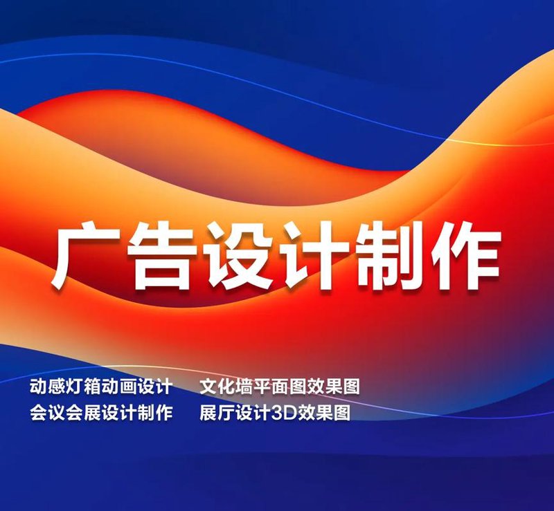 文化之都的传播艺术:北京文化底蕴与文化传播公司