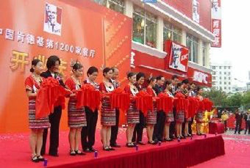 礼仪庆典：传承与创新的艺术